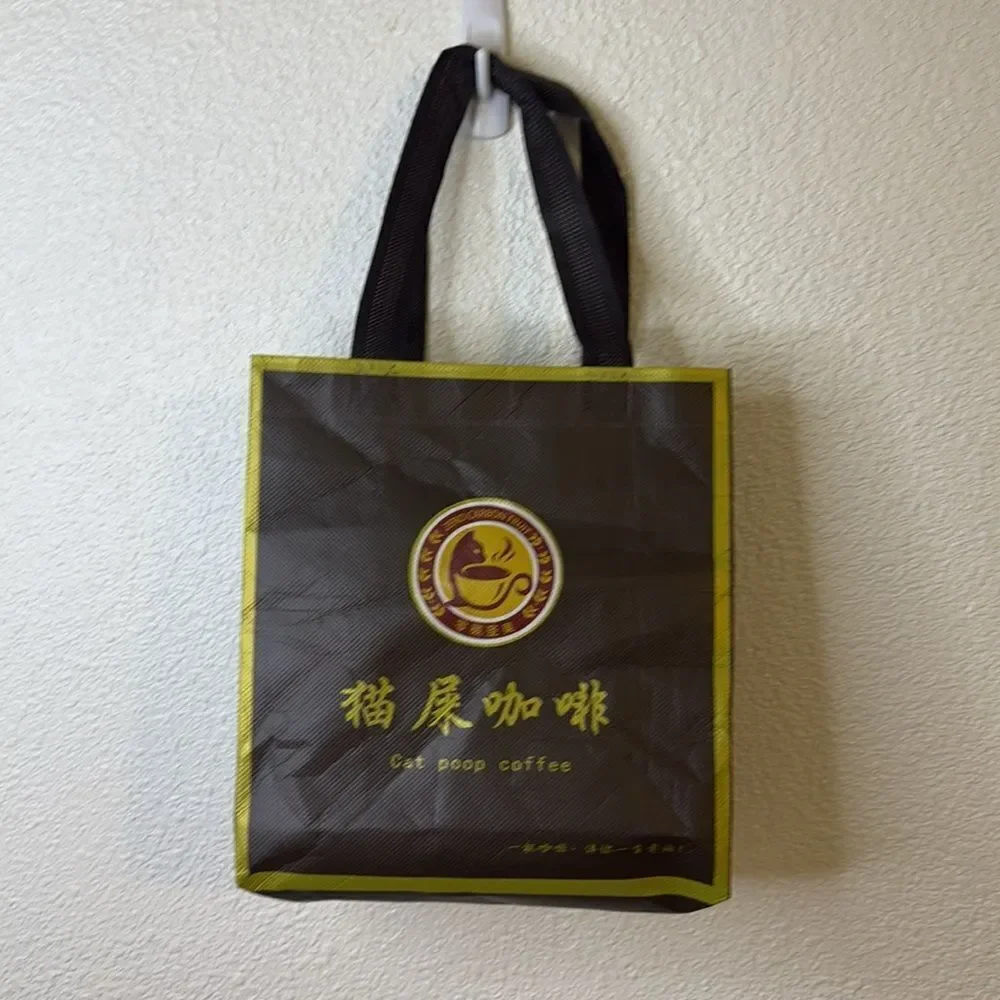Cat Poop Coffee small tote bag